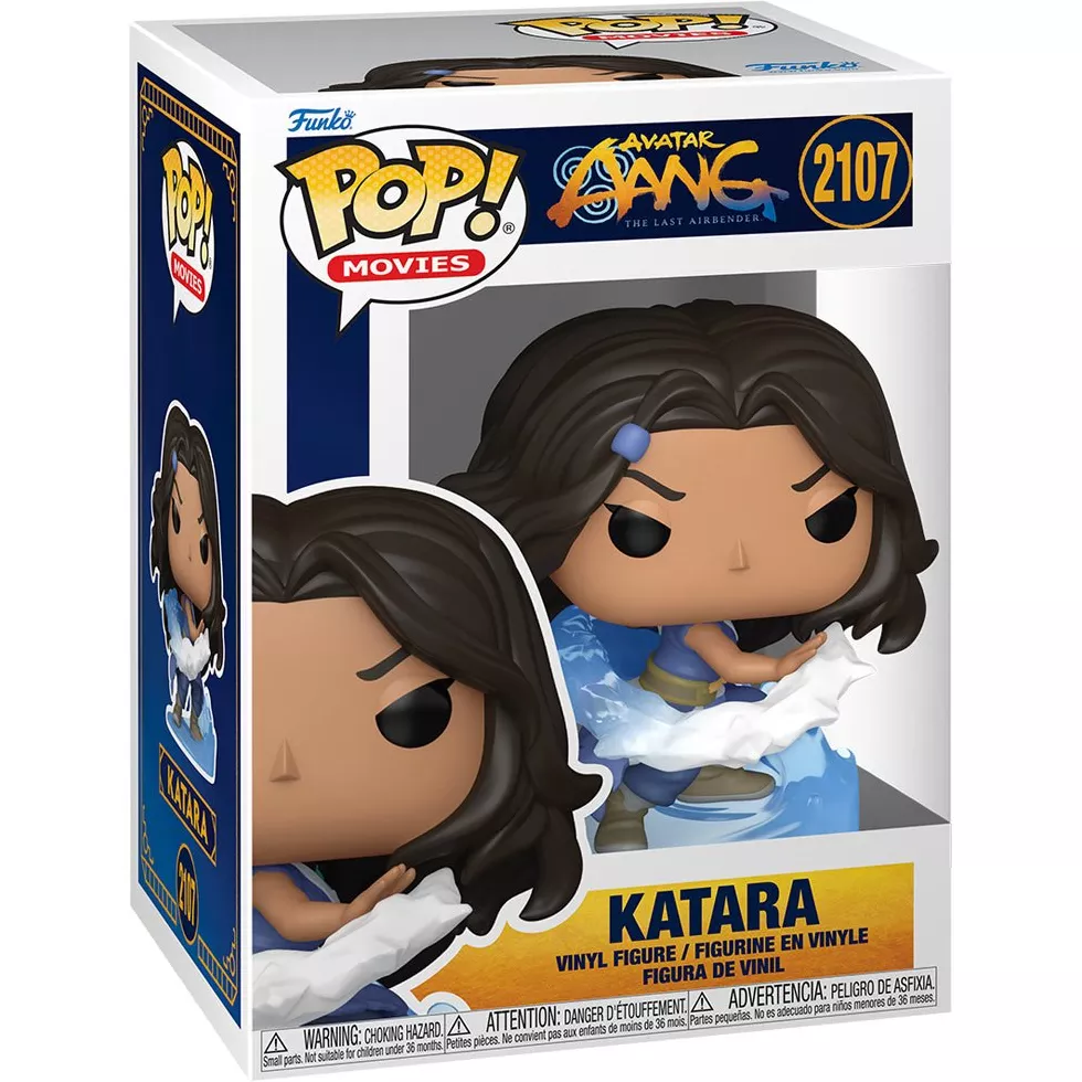 Katara Box