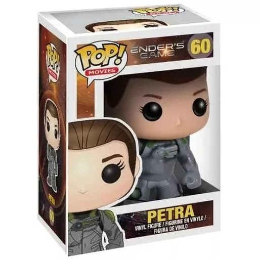 Petra Box