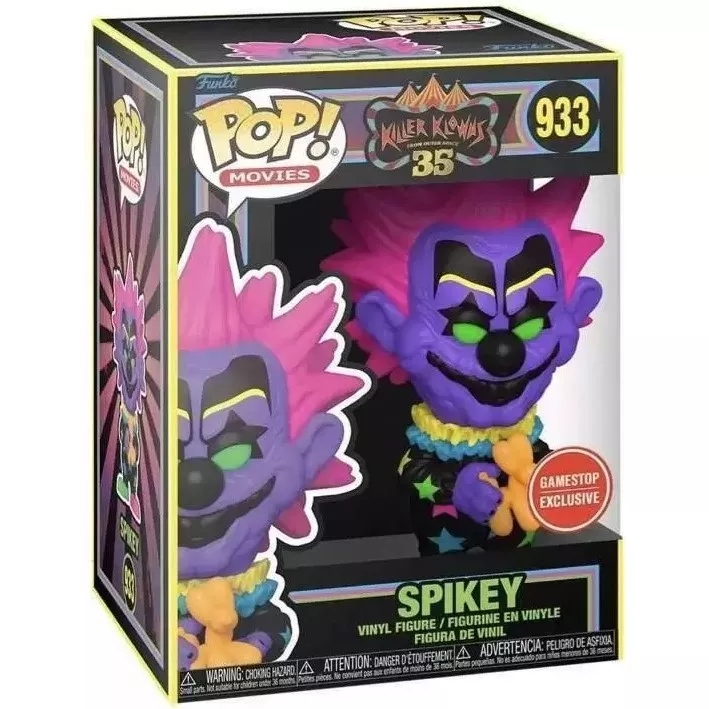 Spikey Box