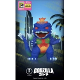  Spacegodzilla - Collectible Figure