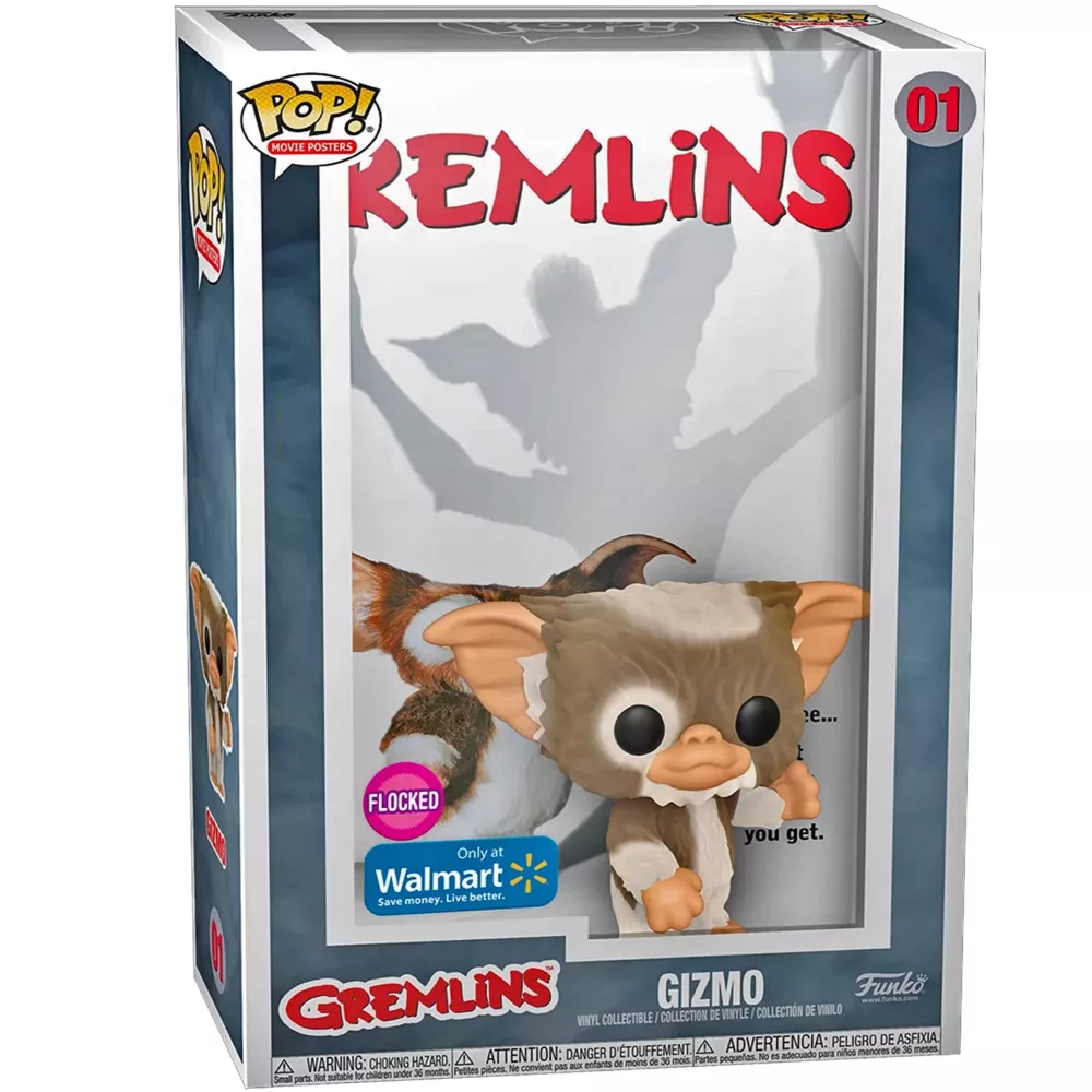 Gizmo Box