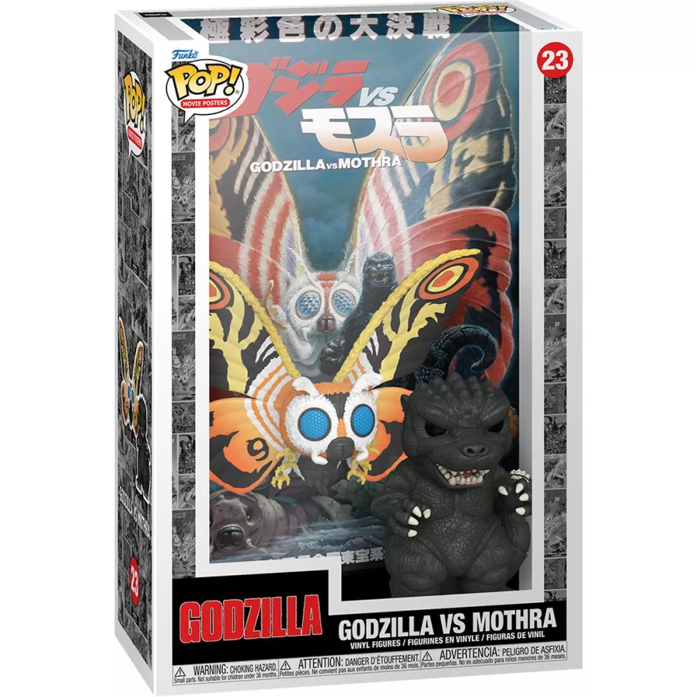Godzilla vs Mothra Box