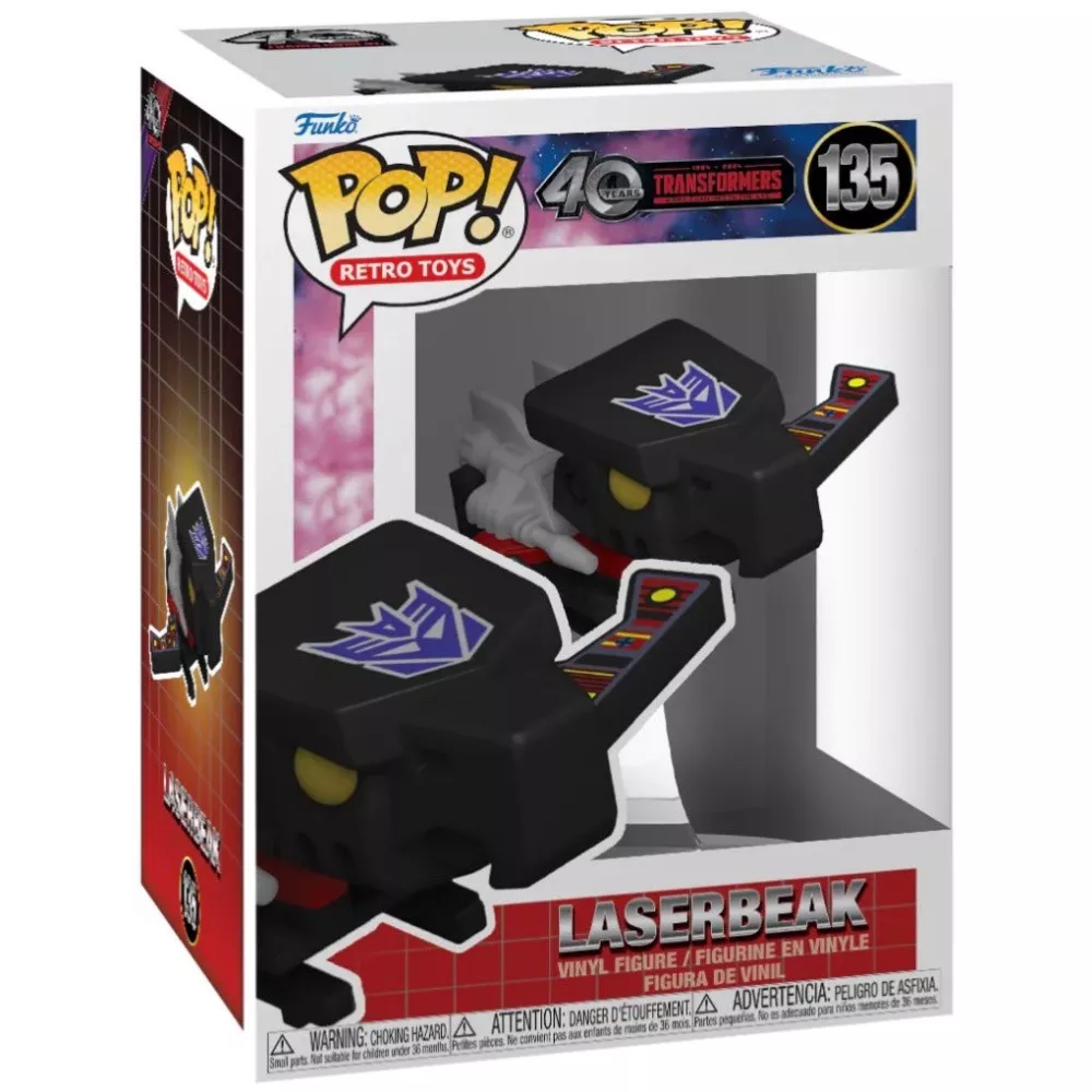 Laserbeak Box