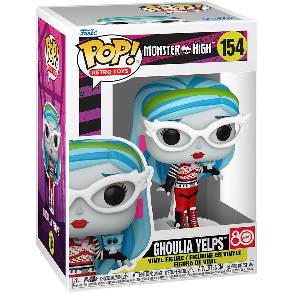 Ghoulia Yelps Box