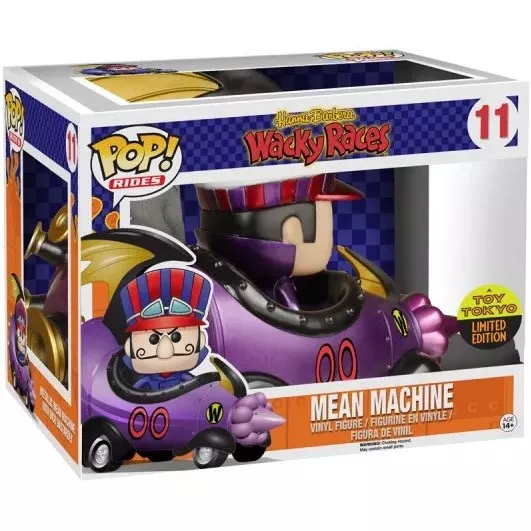 Mean Machine Box