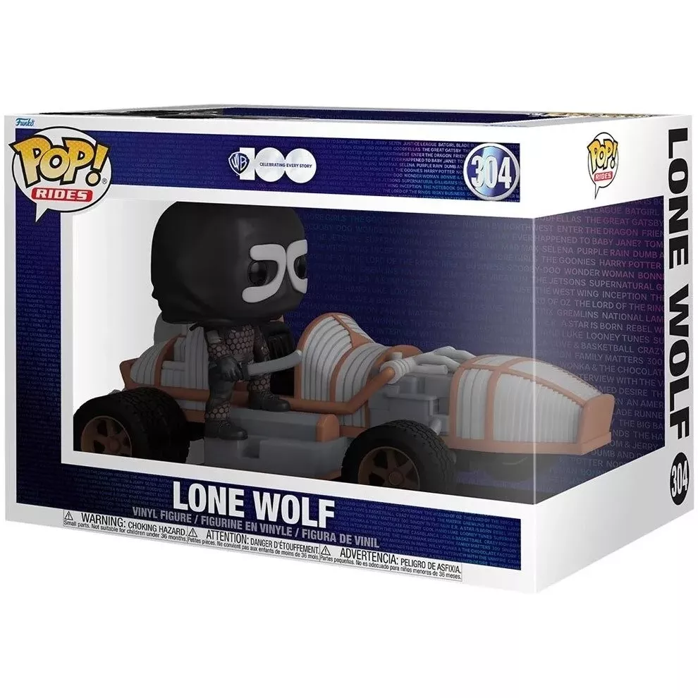 Lone Wolf Box
