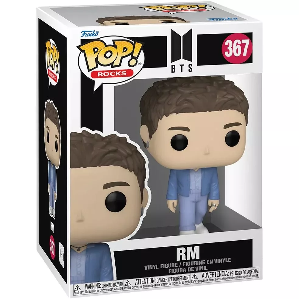 RM Box
