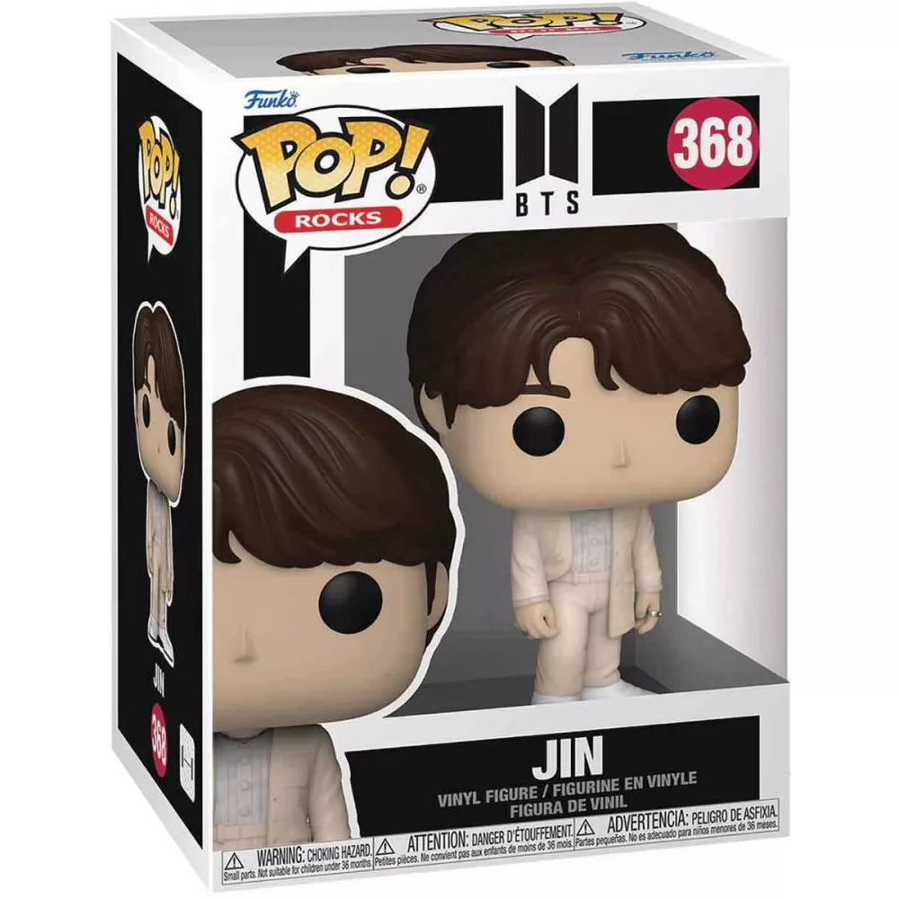 Jin Box