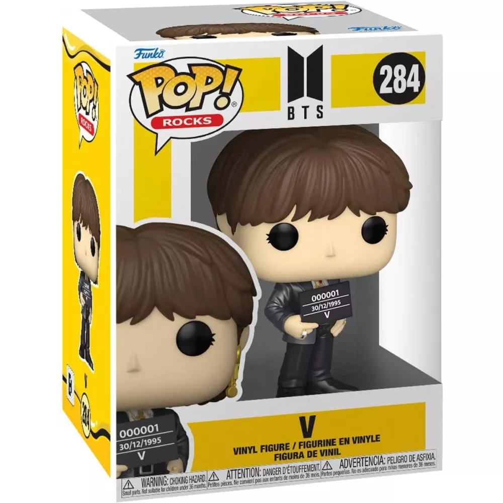V Box