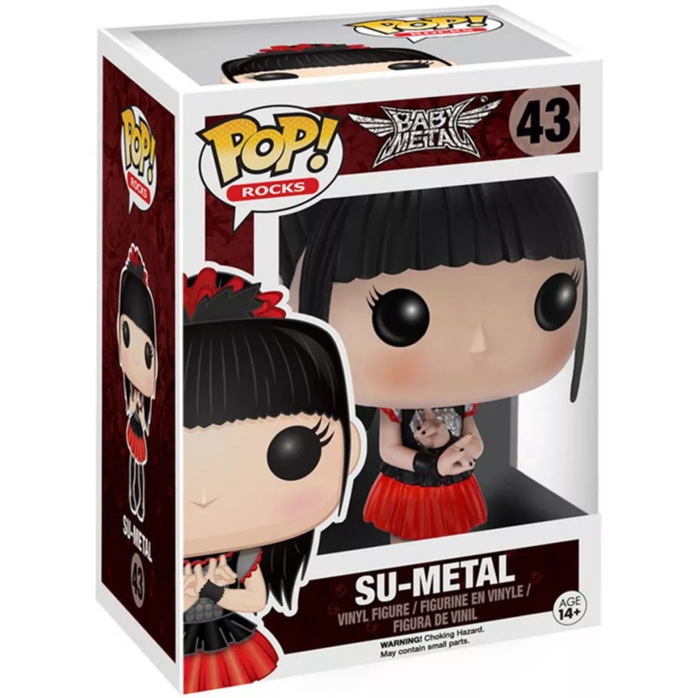 Su-Metal Box