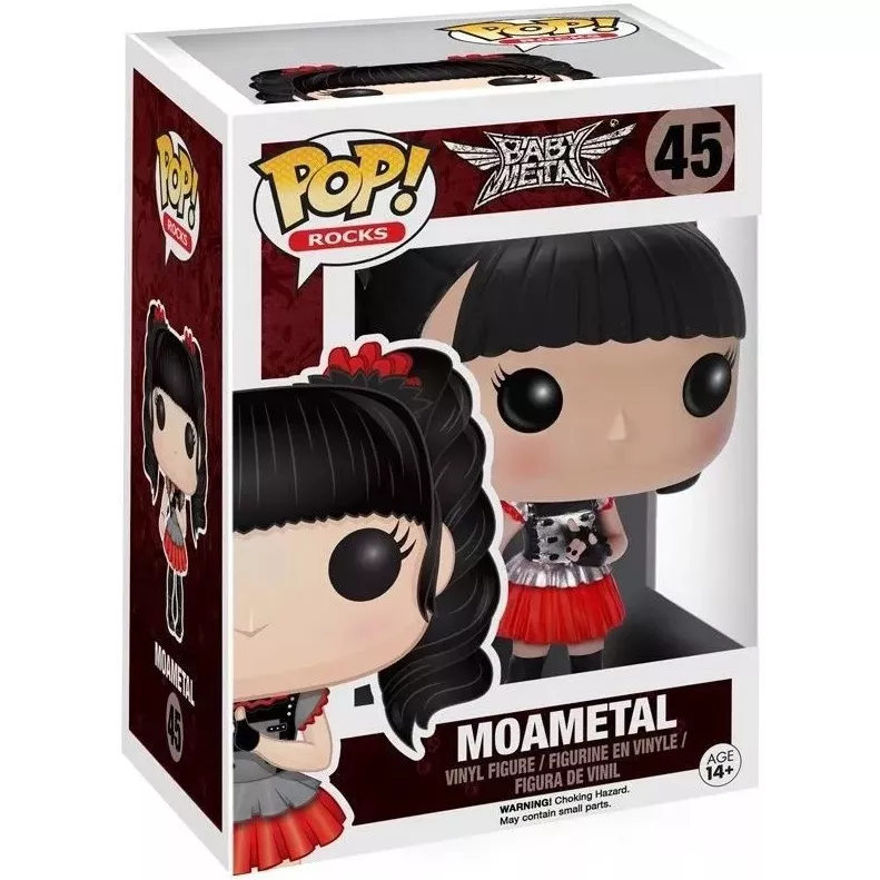 Moametal Box