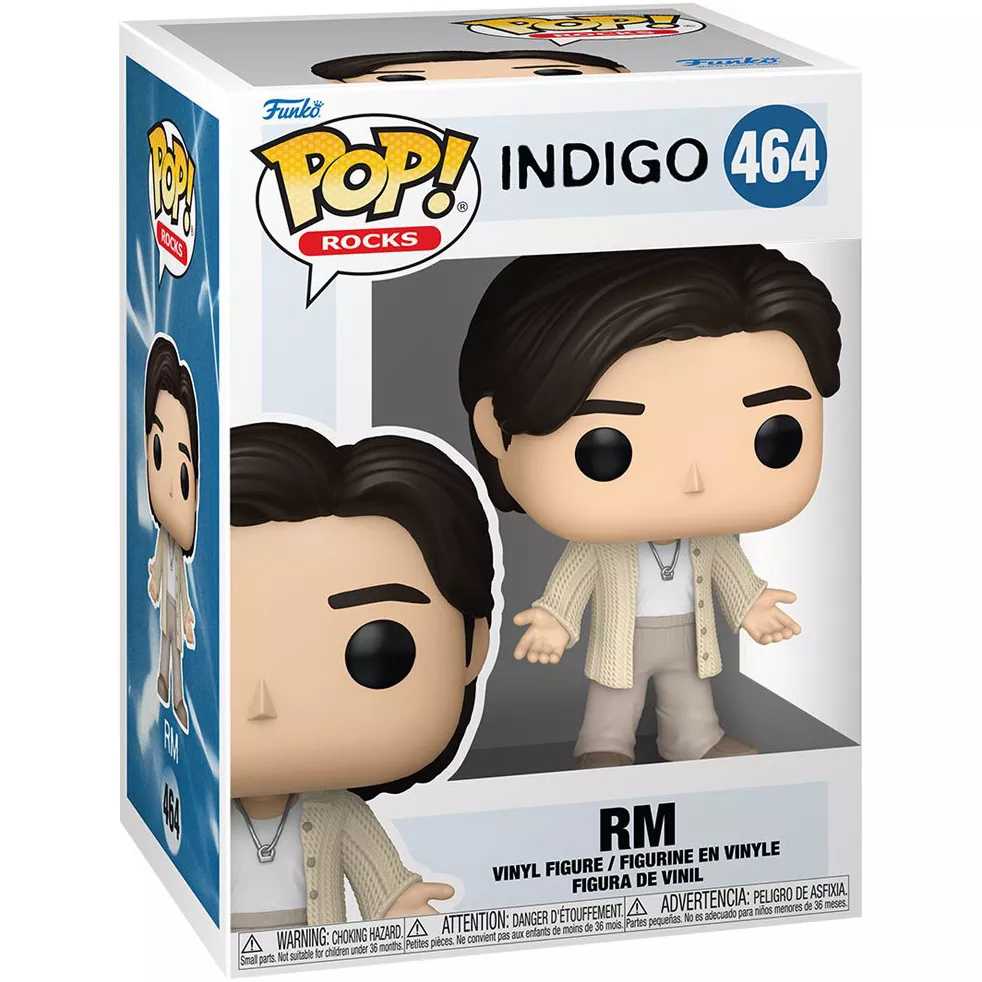 RM Box