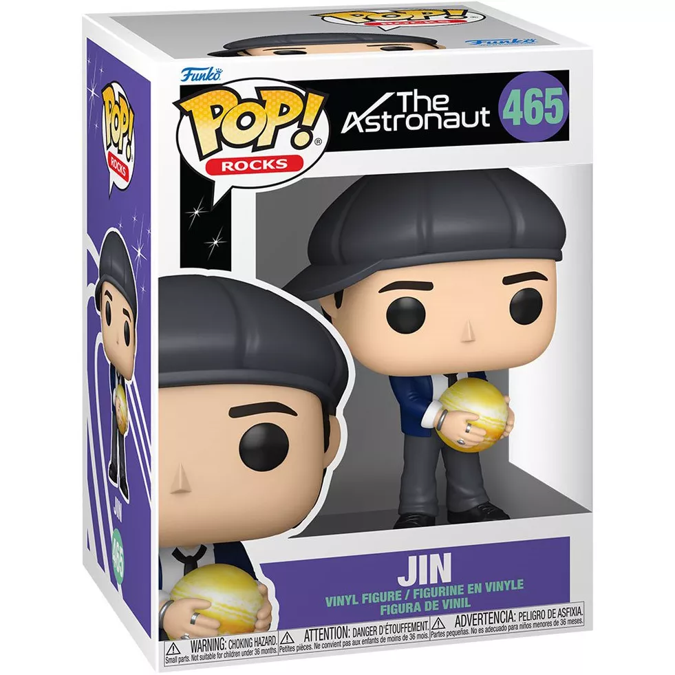 Jin Box