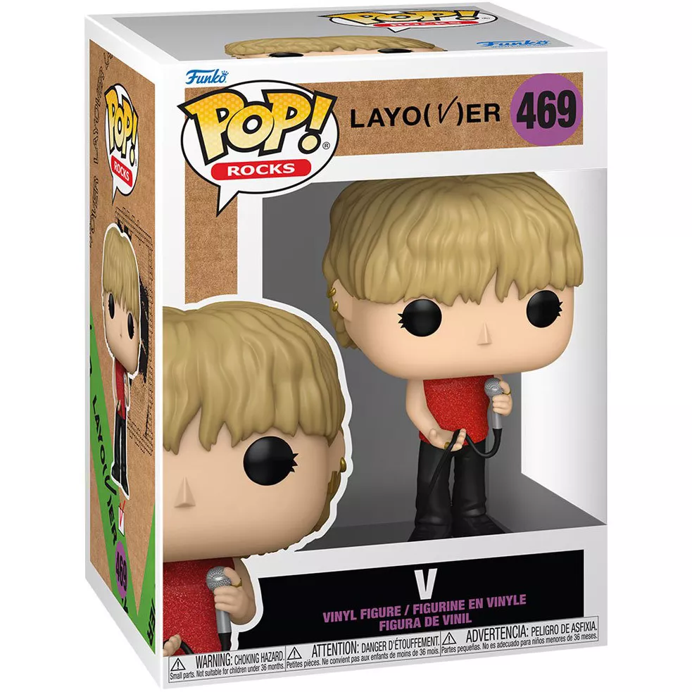 V Box