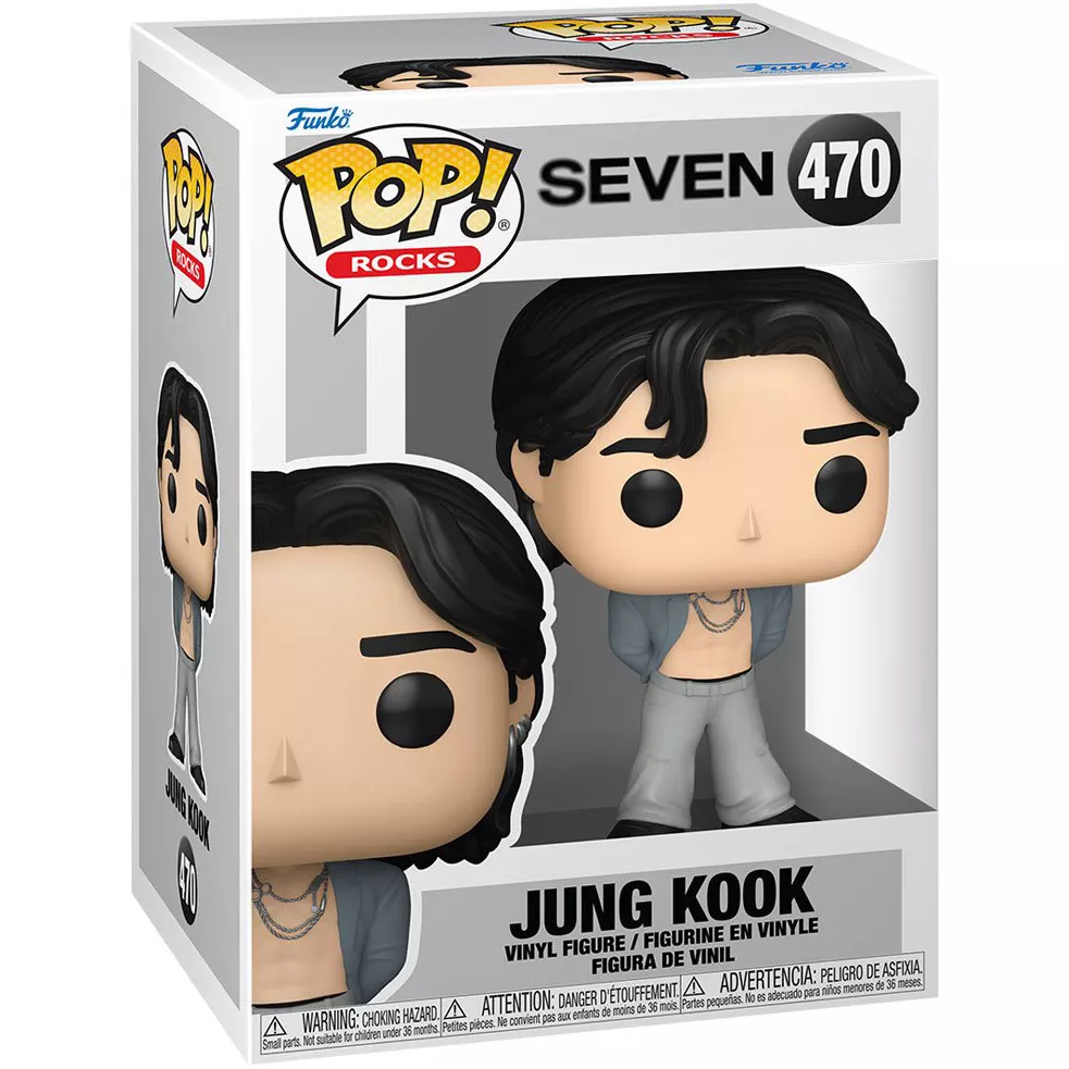 Jung Kook Box