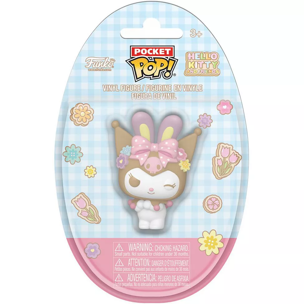 Kuromi Box