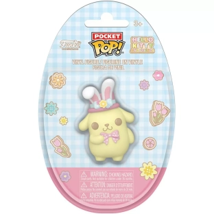 Pompompurin Box
