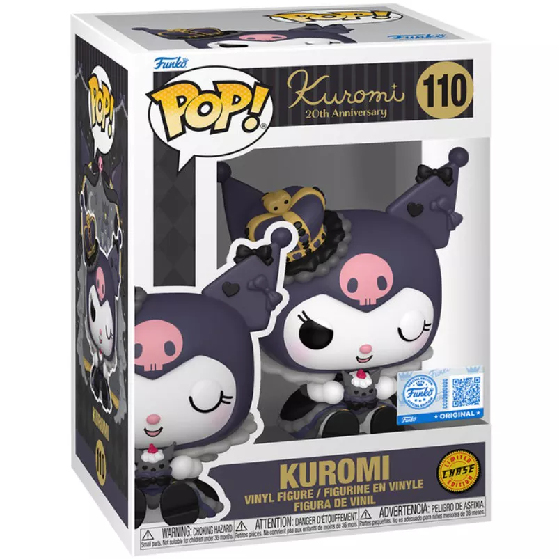 Kuromi Box