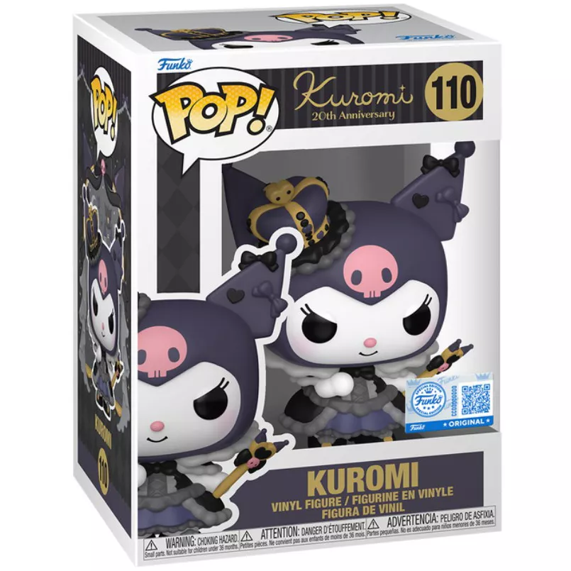 Kuromi Box