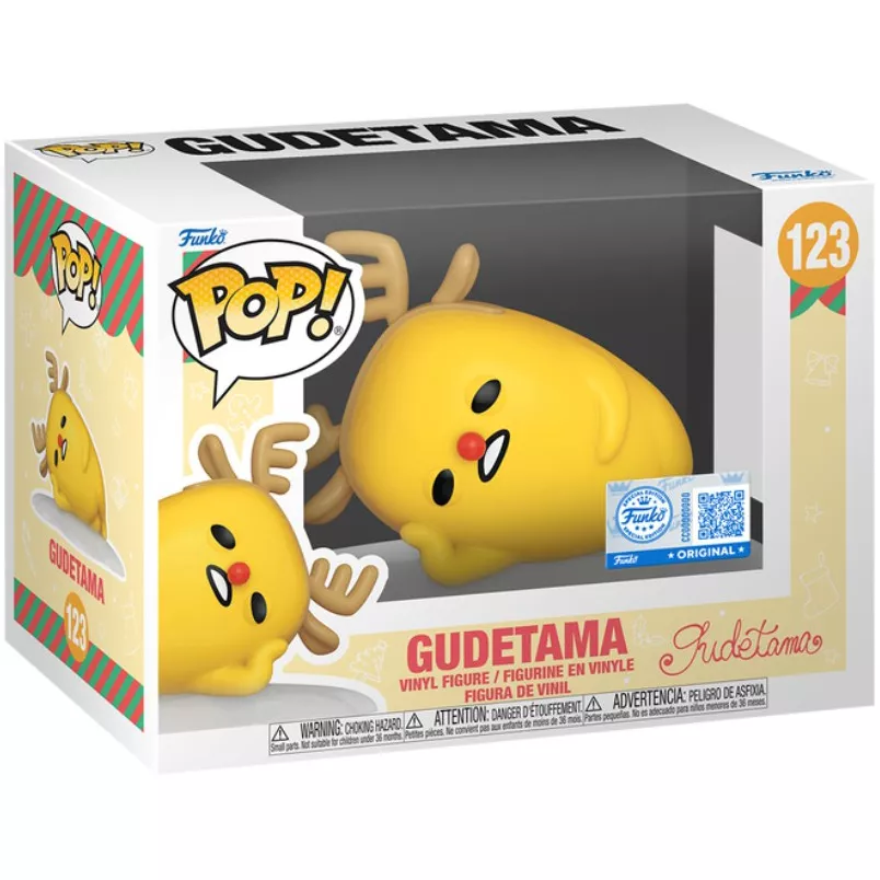 Gudetama Box