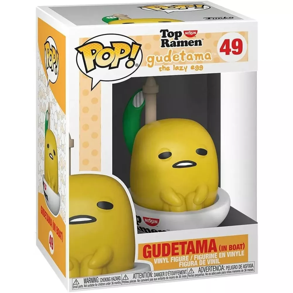 Gudetama (in Boat) Box