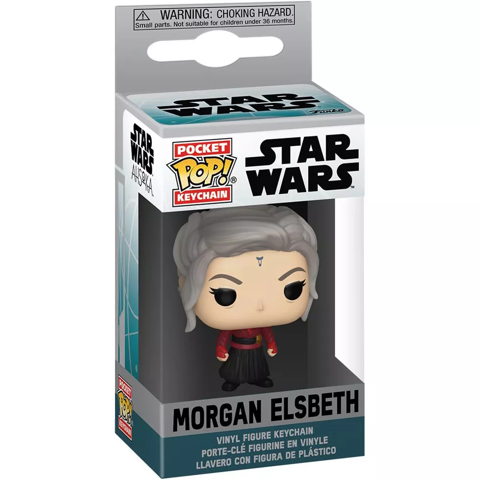 Morgan Elsbeth Box