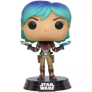 Sabine image