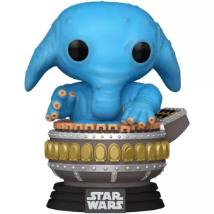 Max Rebo image