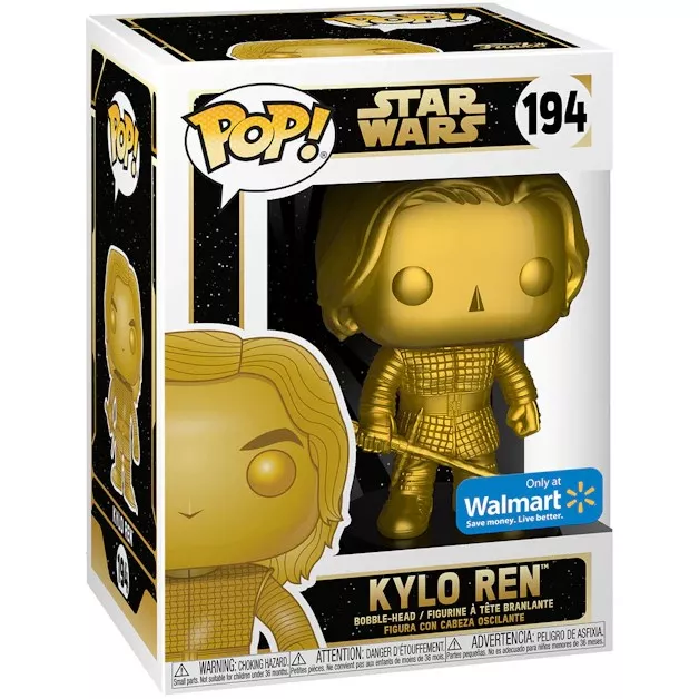 Kylo Ren Box