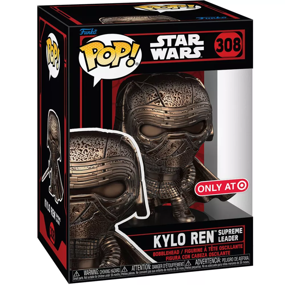 Kylo Ren Supreme Leader Box