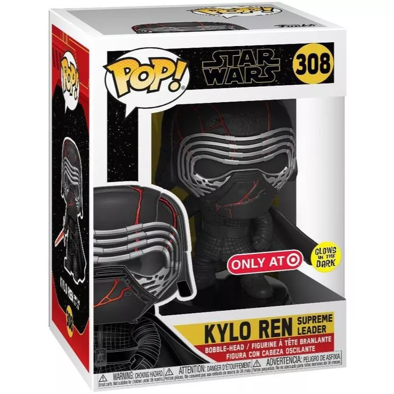 Kylo Ren Supreme Leader Box