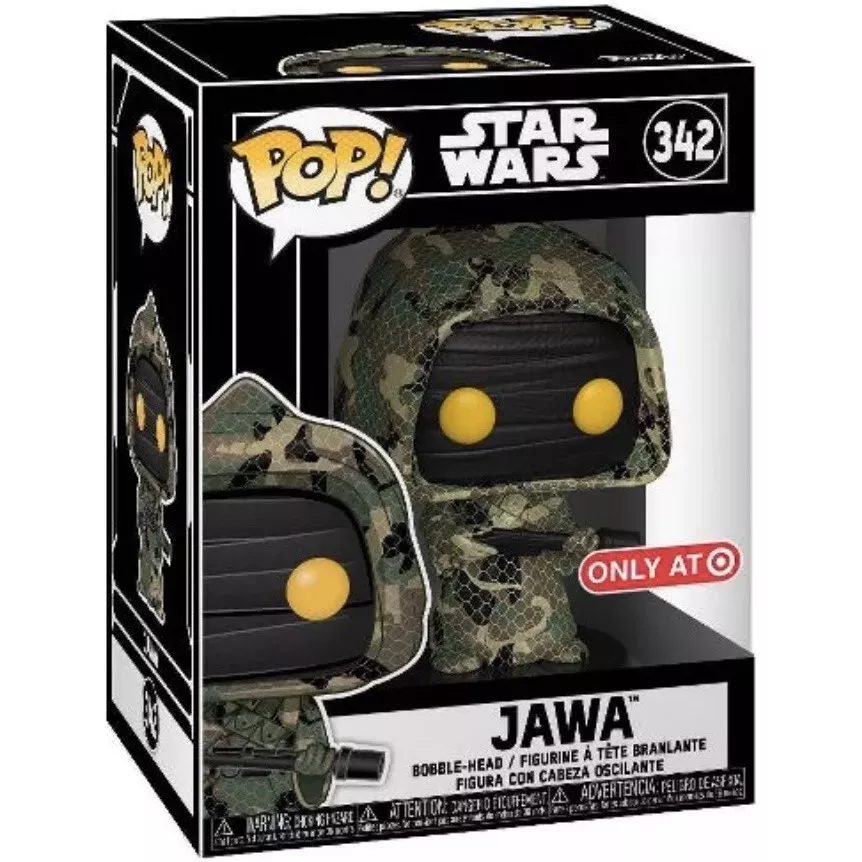 Jawa Box