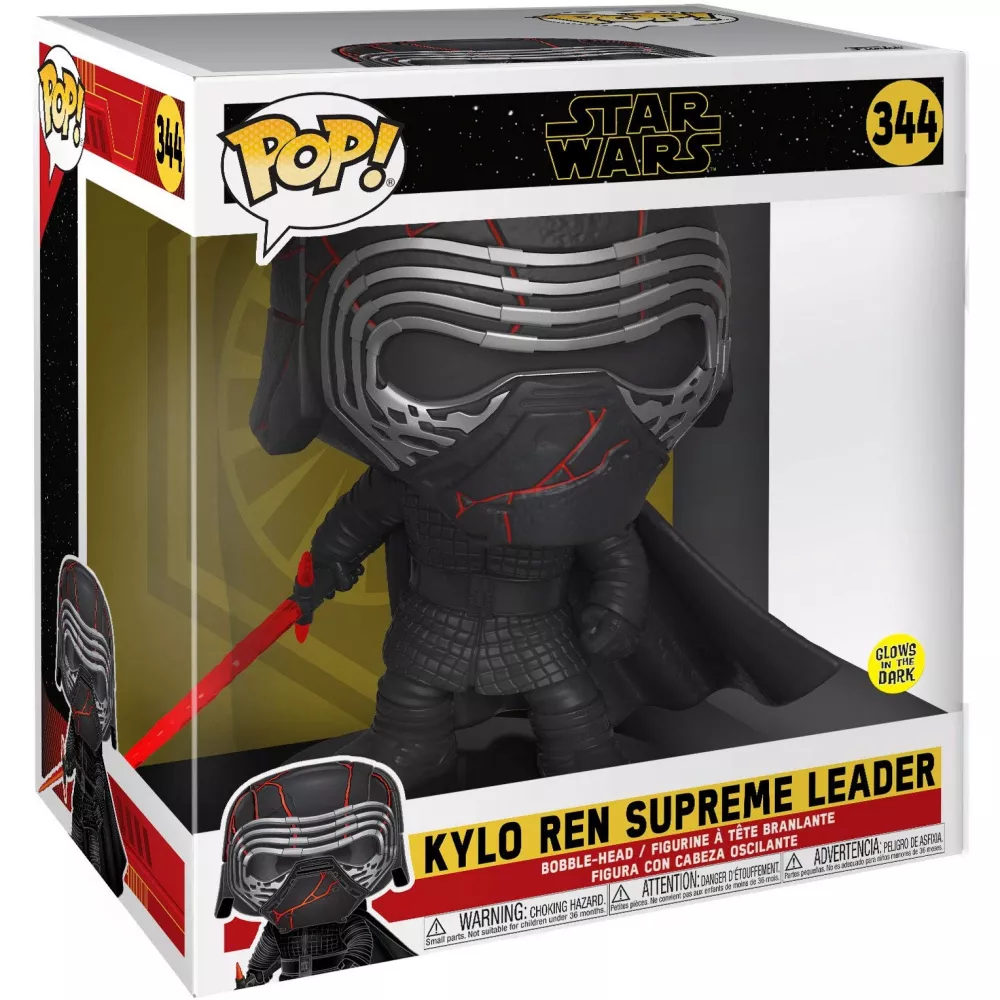 Kylo Ren Supreme Leader Box