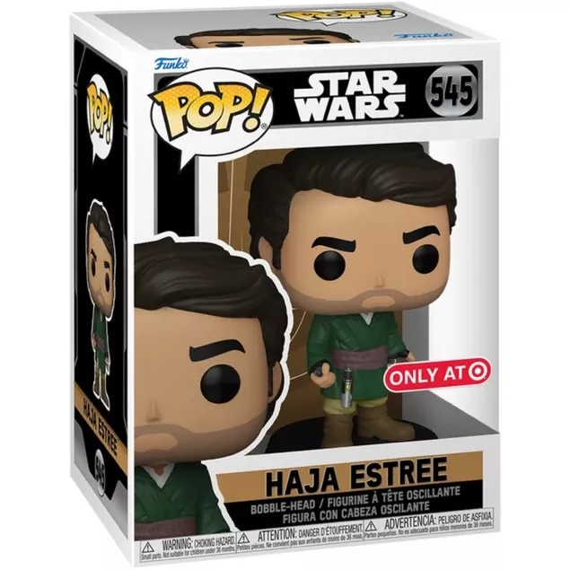 Haja Estree Box