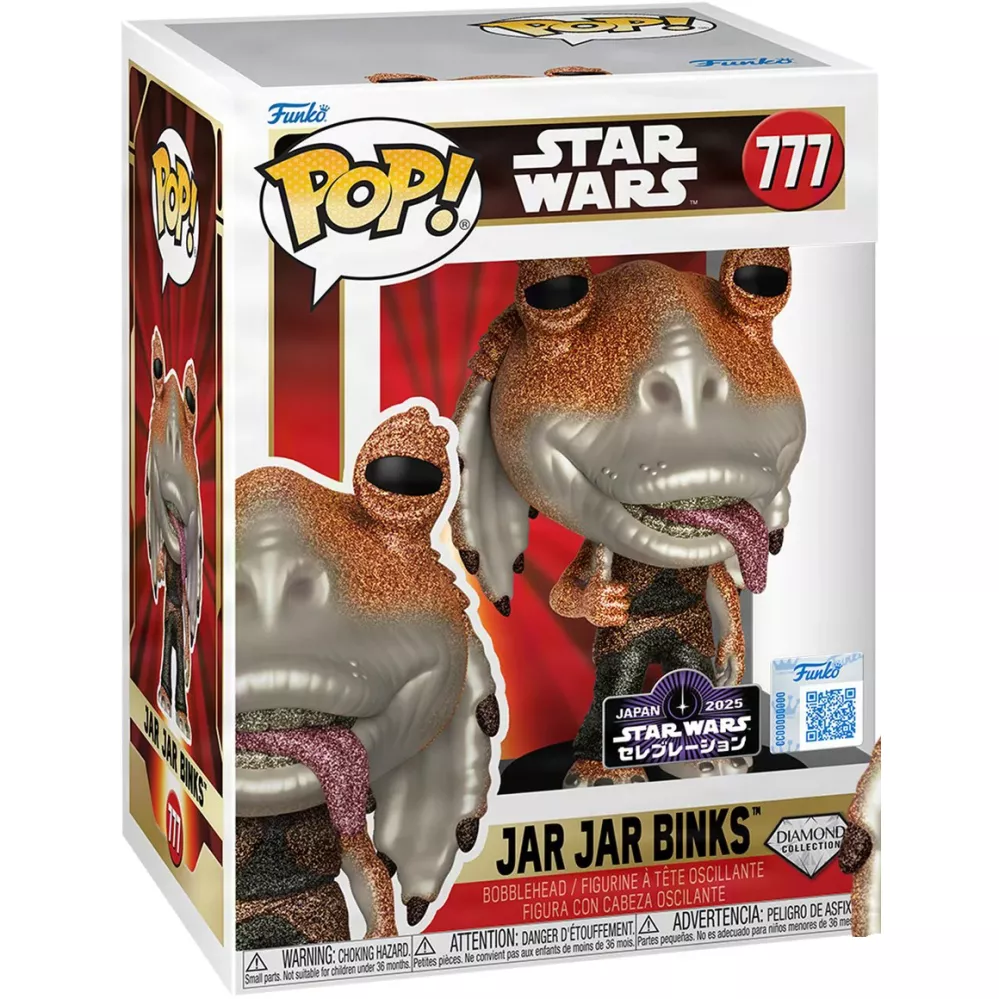 Jar Jar Binks Box