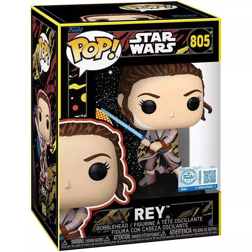 Rey Box