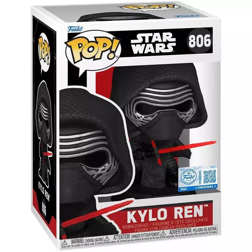 Kylo Ren Box