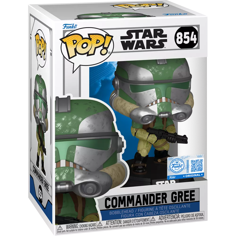 Commander Gree Box