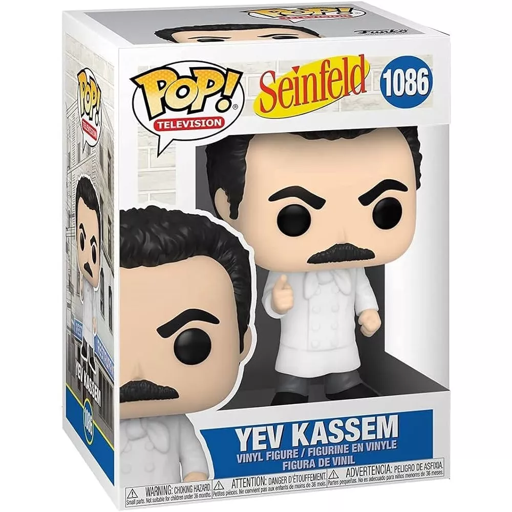 Yev Kassem Box