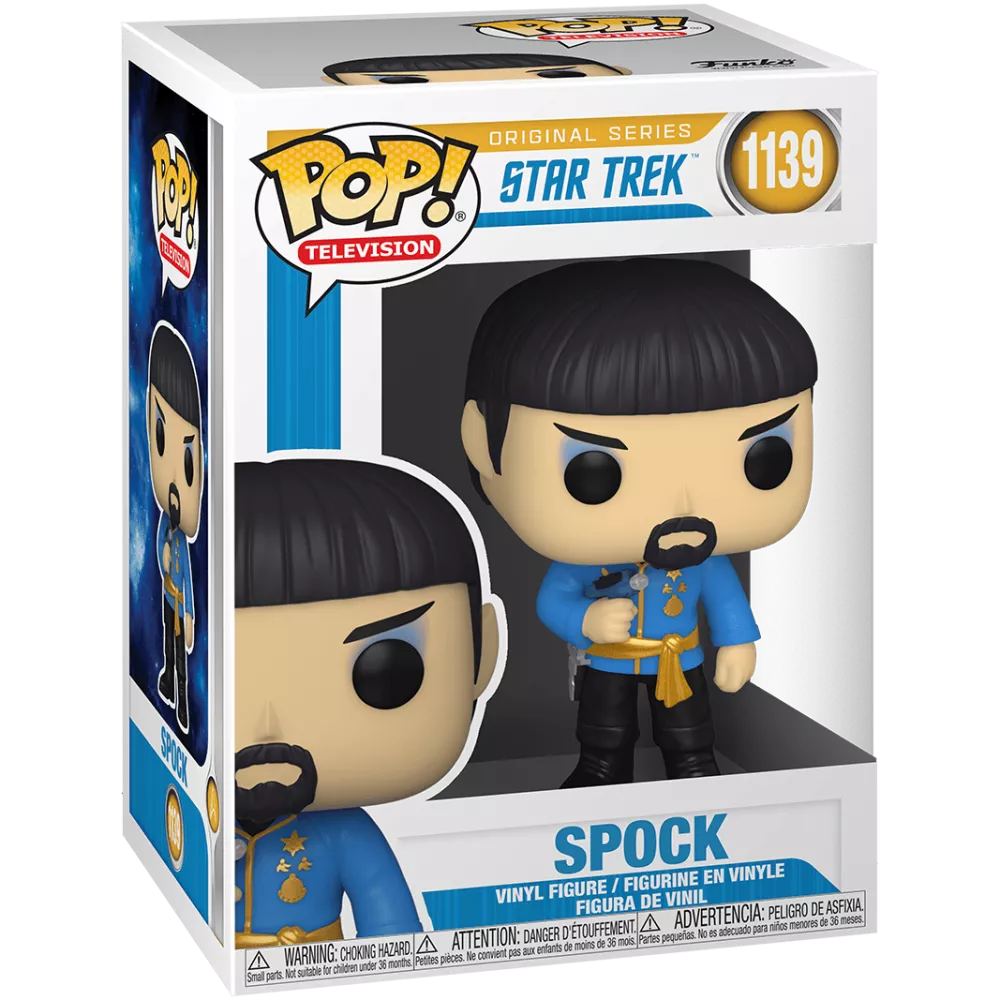 Spock Box