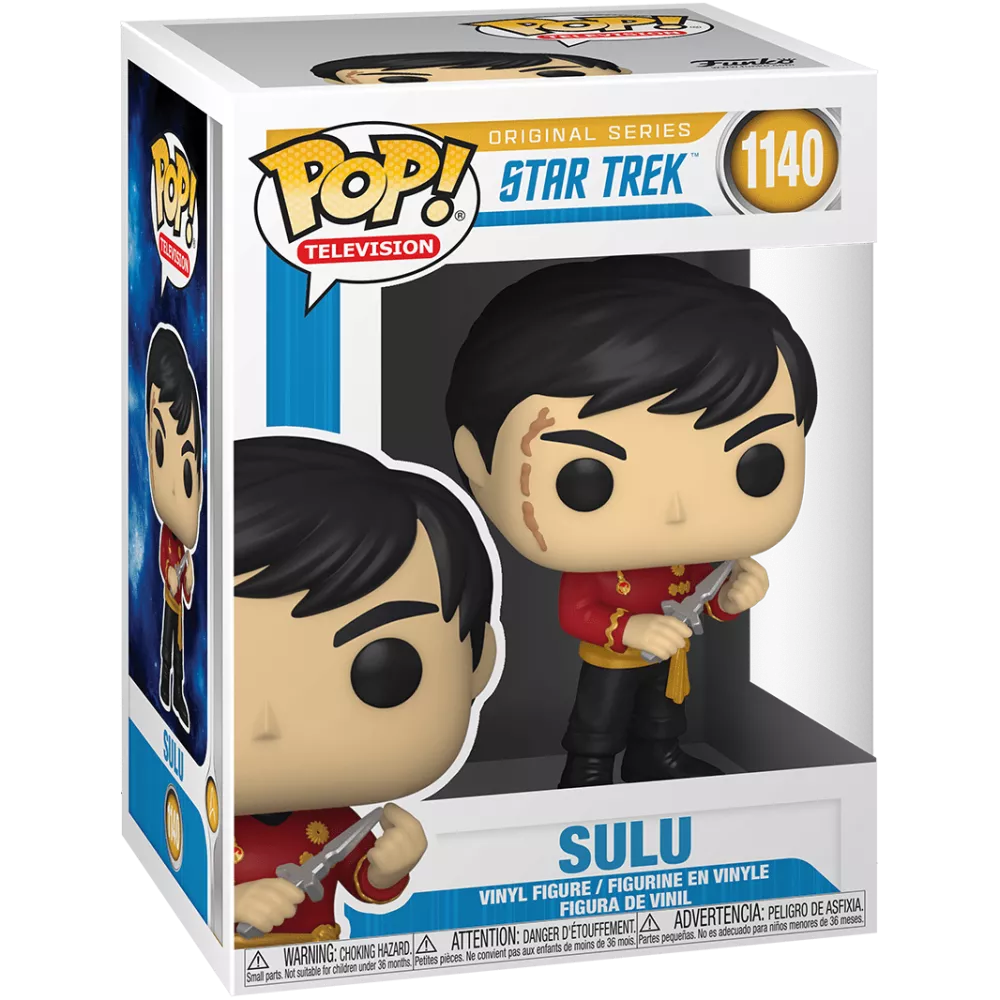 Sulu Box