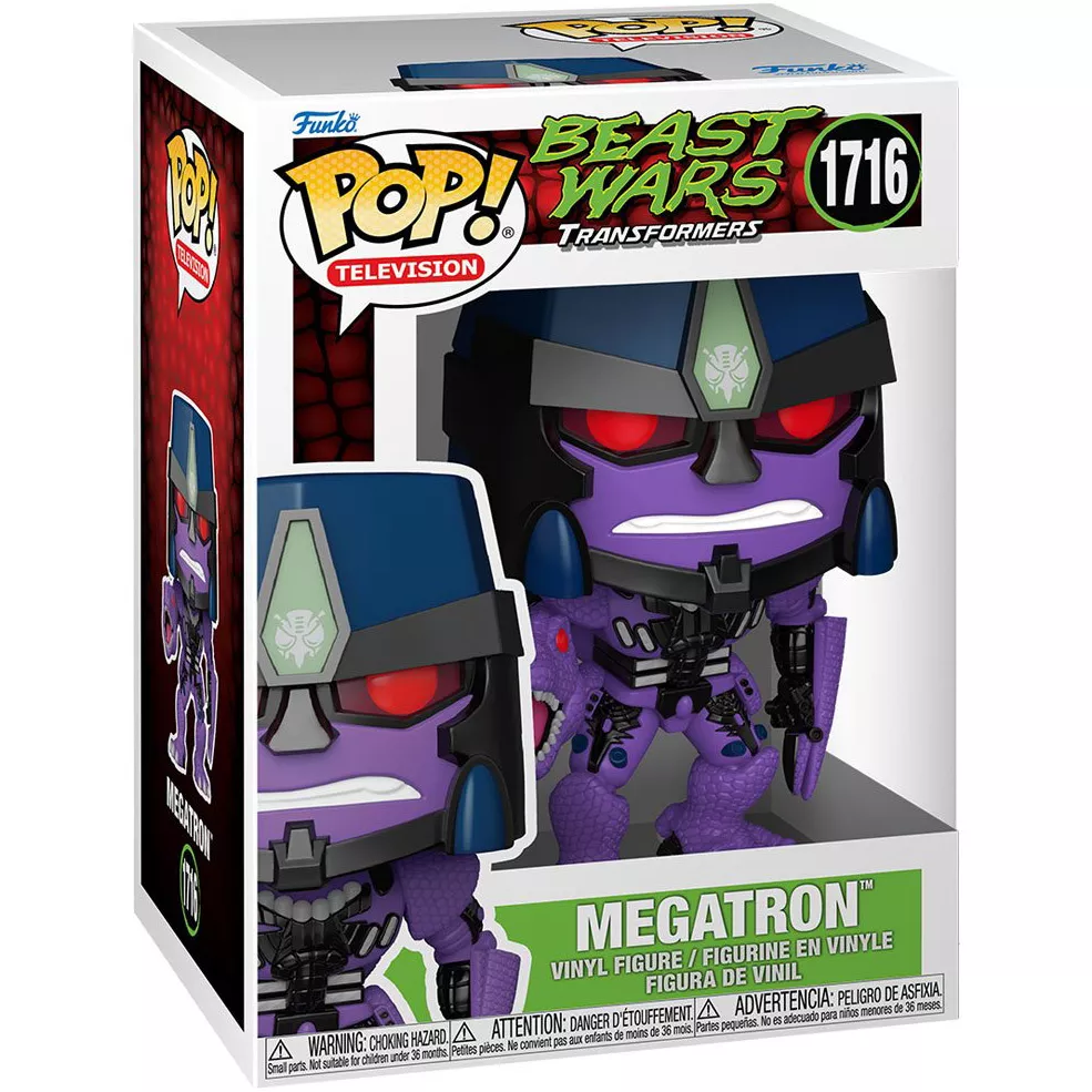Megatron Box
