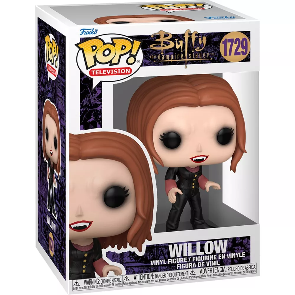 Willow Box