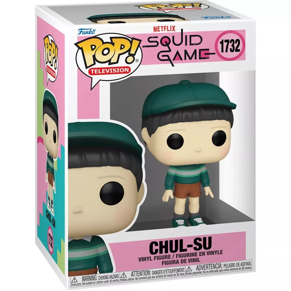 Chul-su Box
