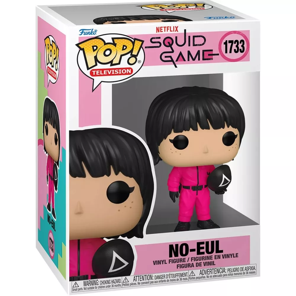No-eul Box