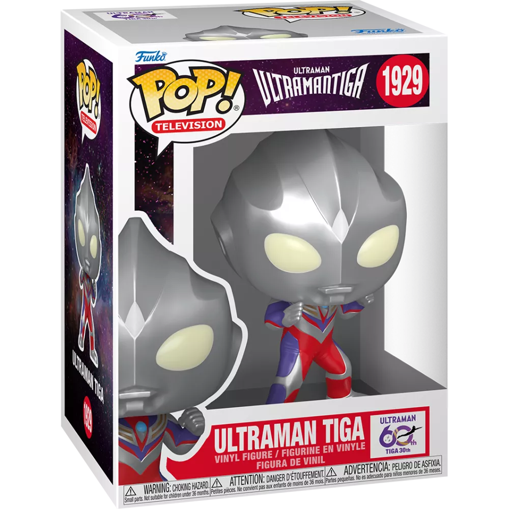 Ultraman Tiga Box