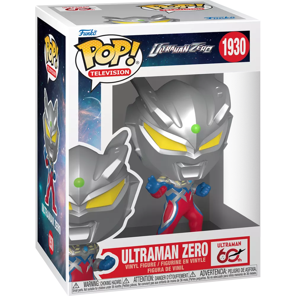 Ultraman Zero Box