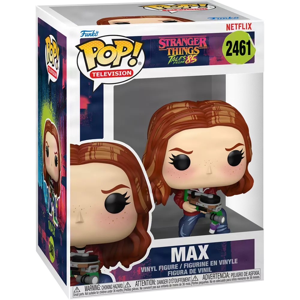 Max Box