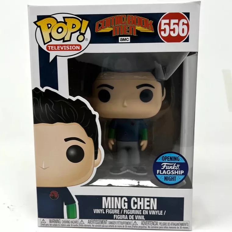 Ming Chen Box