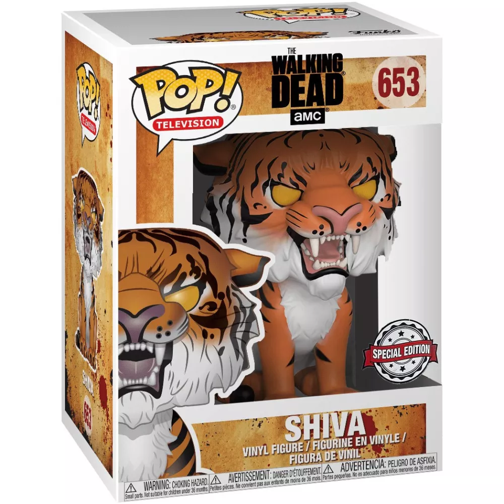 Shiva Box